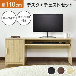 [fXN TCh`FXg Zbg 110 XChV LX^[t [NfXN  {I [I bN S PCfXN k _  RpNg X h~ [ ݑΖ