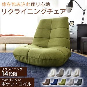 ֎q NCjO ܂肽݈֎q ܂肽݃CX \t@[ \t@ NCjO |PbgRC [\t@[ [\t@ tA\t@[ tA\t@ 1l| l|  `