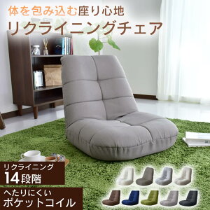 ֎q NCjO ܂肽݈֎q ܂肽݃CX \t@[ \t@ NCjO |PbgRC [\t@[ [\t@ tA\t@[ tA\t@ 1l| l|  `