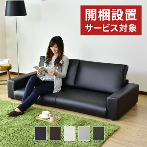 JݒuT[rXt\t@[ \t@ [\t@[ [\t@ 3l|  JE`\t@ tA\t@ tA\t@[\t@NV[3PATL hX 