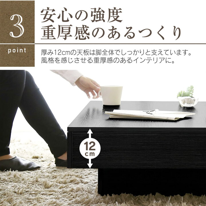 楽天市場】テーブル ローテーブル ロータイプ ロースタイル 正方形 幅 