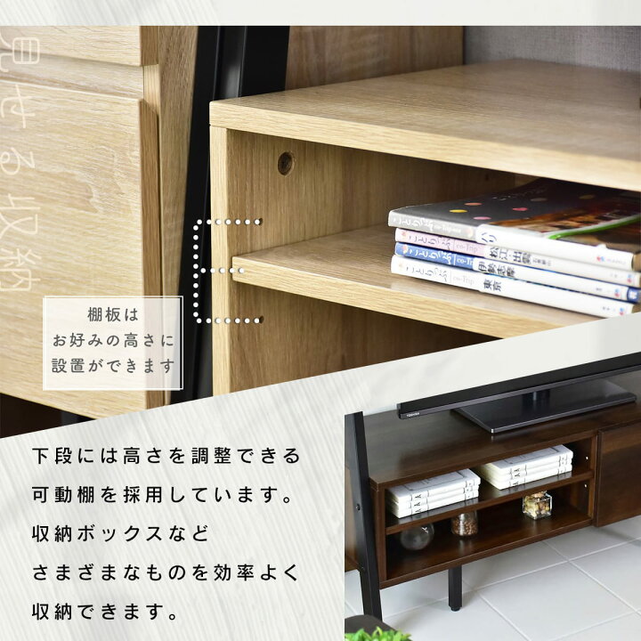 楽天市場】テレビ台 ローボード TVボード 省スペース キャビネット 