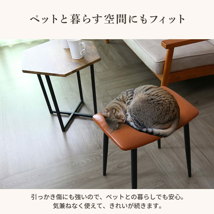 楽天市場】スツール イス レザー風 チェア オットマン ヴィンテージ 
