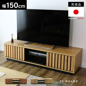 er { i VR [{[h Y erbN 150 er{[h e [ TV TVbN I AV[ [ TV{[h [^Cv gsv ȒPݒu 32C` 42C` 50C` 