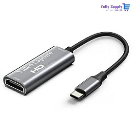 Chilison HDMI キャプチャーボード ゲームキャプチャー USB Type C ビデオキャプチャカード 1080P60Hz ゲーム実況生配信、画面共有、録画、ライブ会議に適用 小型軽量 Nintendo Switch、Xbox O