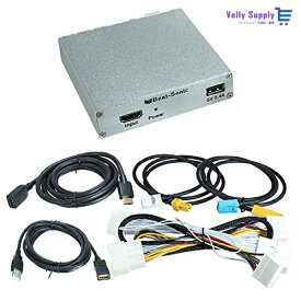 ビートソニック トヨタ アルファード/ヴェルファイア 外部入力アダプター(HDMI入力) HVXT01 (T-Connect SDナビゲーションシステム＋JBLプレミアムサウンドシステム専用) 適合年式：R02/01～