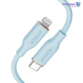Anker PowerLine Flow USB-C & ライトニング ケーブル MFi認証 Anker絡まないケーブル USB PD対応 シリコン素材採用 iPhone 13 / 13 mini / 13 Pro / 13 Pro M