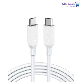 Anker PowerLine III USB-C & USB-C 2.0 100W ケーブル (1.8m ホワイト)【超高耐久/USB PD対応】MacBook Pro/Air iPad Pro Galaxy 等対応