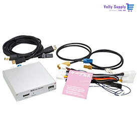 ビートソニック トヨタ ハリアー 外部入力アダプター(HDMI入力) HVXT02 (T-Connect SDナビゲーションシステム＋JBLプレミアムサウンドシステム専用) 適合年式：R02/06-～