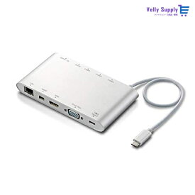 エレコム ドッキングステーション PD [充電Type-C/USB3.0/miniDisplay/HDMI/D-sub/φ3.5/SD+microSD/LAN] 30cm シルバー DST-C08SV