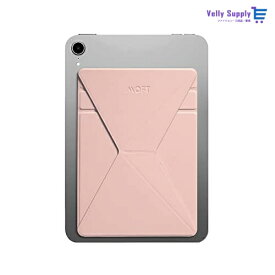 MOFT X 【新アップグレード版】iPad mini6 (2021)サイズ 7.9~9.7in 9.7～12.9in 2サイズ タブレットスタンド iPad Pro Mini 2021 2022 iPad Pro 7.9~9.7 9.7～