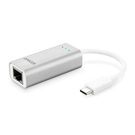 Anker USB-C to イーサネットアダプタ USB Type-C機器対応 MacBook/MacBook Air (2018) iPad Pro ChromeBook Pixel 他対応 (シルバー)