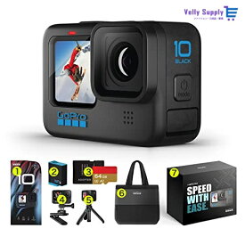 GoPro HERO10 Black アップグレード アクションカメラ ゴープロ 人気アクションカム （HERO10Black本体+認定SDカード(64GB) + 予備バッテリー+ Shortyミニ延長ポール+クリップマウン