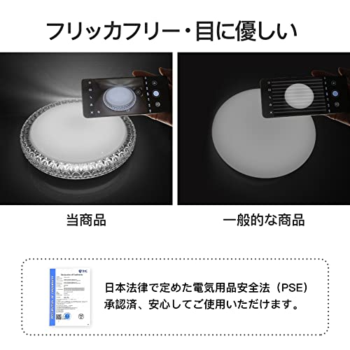 楽天市場】OOWOLF シーリングライト LEDシーリングライト 大サイズ