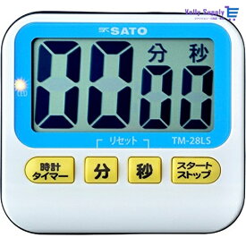 佐藤計量器(SATO) タイマー マグネット付 時計機能付 音・光でお知らせ TM-28LS 1711-02