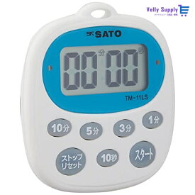 佐藤計量器(SATO) タイマー マグネット付 繰り返し機能 音・光でお知らせ 3分ボタン TM-11LS・1700-32