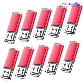 KOOTION USBメモリ2G 10個セットUSB2.0 USBフラッシュメモリー キャップ式 ストラップホール付き フラッシュドライブ（赤色）