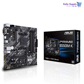 ASUS AMD B550 搭載 AM4 対応 マザーボード PRIME B550M-K 【MicroATX】