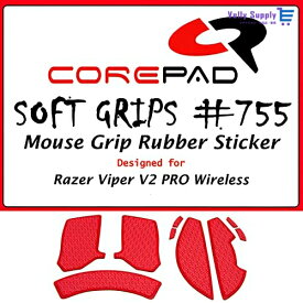 Corepad Soft Grips Razer Viper V2 PRO Wireless用グリップ 1set【国内正規品】 (Red)