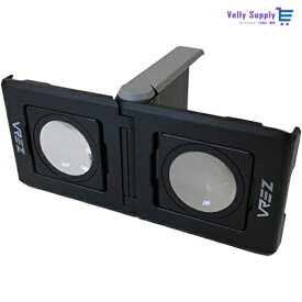 VREZ 携帯/スマホ用/ポケット/VR/ゴーグル/メガネ/3Dメガネ/360/VR3D/コンパクト/折り畳み式/立体映像 /お手軽バーチャルリアリティ