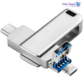 【64GB】USBメモリ GBタイプC 3IN1 Type-C/USB-A/micro usbフラッシュドライブUSB3.0 が完全にサポートされています 高速回転メモリスティック、スマートフォン/PC/MacBookPro/padで使用で