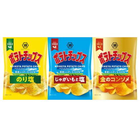 湖池屋 売れ筋ポテトチップス 3種アソート 計12袋