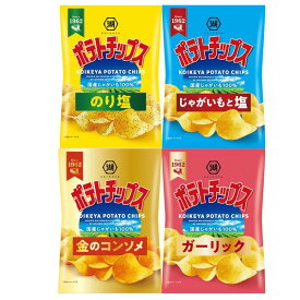 湖池屋 売れ筋ポテトチップス 4種アソート 計12袋
