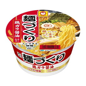 マルちゃん 麺づくり 鶏ガラ醤油 (97g×12個 / ノンフライ細麺) しょうゆ カップ麺 カップラーメン (香り立ちスープ×小麦香るつるっと食感麺) 箱買い ラーメン 東洋水産