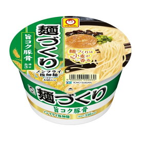 マルちゃん 麺づくり 旨コク豚骨 (87g×12個 / ノンフライ極細麺) とんこつ カップ麺 カップラーメン (香り立ちスープ×小麦香るつるカタ麺) 箱買い ラーメン 東洋水産