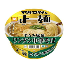 マルちゃん正麺 カップ ワンタン中華そば (117g×12個 / カップ麺) 即席 インスタントラーメン (もちもち手もみ風麺 × コクのある醤油スープ) 箱買い ラーメン 東洋水産