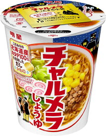 明星 チャルメラカップしょうゆ 68g ×12個