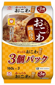 マルちゃん ふっくらおこわ 鶏ごぼう (160g×3個パック×8袋) パックごはん おこわ (鶏肉と昆布の旨味/レトルト) レンジで簡単調理 まとめ買い 東洋水産