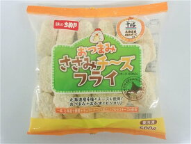 [冷凍] 味のちぬや おつまみささみチーズフライ 500 gx4袋