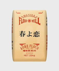 増田製粉所 春よ恋(パン用強力小麦粉) 25kg