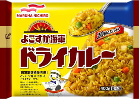 [冷凍] マルハニチロ よこすか海軍ドライカレー 400gx6