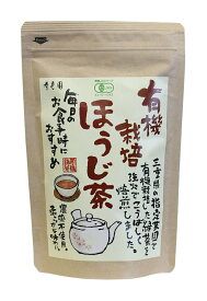 寿老園 有機栽培ほうじ茶 100gx5袋