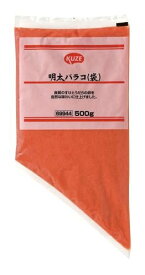 [冷凍]KUZE 明太バラコ(袋) 500g