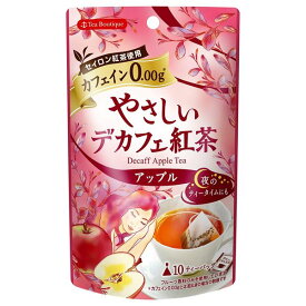 ティーブティック やさしいデカフェ紅茶 アップル 12gx6袋