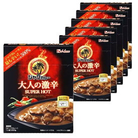 ジャワカレー ＜大人の激辛＞ （6個セット）+おまけ付き