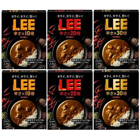 ビーフカレーLEE 辛さ×10倍/ ビーフカレーLEE 辛さ×20倍/ ビーフカレーLEE 辛さ×30倍 (各2個×3種類)+ シールおまけ付き