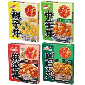 金のどんぶり 親子丼 140g・麻婆丼 140g・中華丼 140g・ビビンパ丼 100g4点セットマルハニチロ レトルト 朝食 昼食 夕食 夜食 簡単調理 一人暮らし 非常食 保存食 備蓄 おまけ付(シール)
