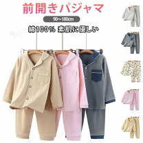 楽天市場】エンジェルブルー（ナイトウェア・ルームウェア｜キッズ