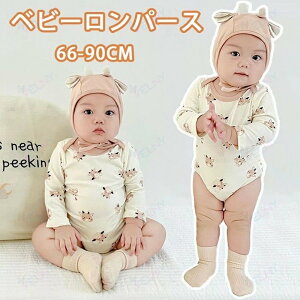 �x�r�[�����p�[�X ���� �j�̎q ���̎q 66 73 80 90 �ȁ@���G�肪���� �Ԃ���� �V������ �x�r�[�� ���킢�� ������ ���� �a���� ������ �o�Y�j�� ���蕨 ���{�Q�� �g �N���X�}�X �p�[�e�B�[ �n