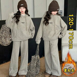 �q���� ���N�� �W���[�W ���̎q 2�_�Z�b�g �H�~ ���{�A ���� �㉺�Z�b�g �t�[�h�t�� �p�[�J�[ ���C�h�p���c �L�b�Y �p���c�Z�b�g �K�[���Y �X�|�[�c�E�F�A ������� ���i�� �ۉ� �h�� �؍��� 