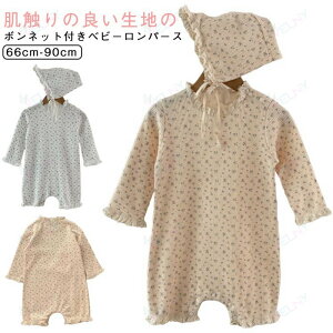 �x�r�[ ���̎q �Z�����j�[�h���X �����p�[�X �t�ďH �{���l�b�g�t�� �V���� �މ@�j�� �މ@�� �Ԃ���� �L�b�Y ���{�Q�� �t�H �����p�[�X �x�r�[�� �x�r�[ �q�� �o�Y���� �S���j�� �L�O�� �j