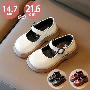 �t�H�[�}���V���[�Y ���̎q �L�b�Y �q���C ���[�t�@�[ �W���j�A ���� �V���[�Y �L�b�Y �t���b�g �����₷�� �ɂ��Ȃ� �}�W�b�N�e�[�v �ʊw ���܎O ���w�� ������ �ʐ� ���\�� ������ ���w�� 