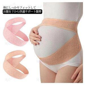 ���� �D�w�� �}�^�j�e�B �x���g �D�w ���̓� ������ ���� ���b�V�� ���ɂ₳���� ���� �䂪�� �T�|�[�^�[ �⏕�� �⏕�x���g �@�Y�� �Y�O ���� ���Ճx���g �L�k�� ���Ճx���g �T�|�[�^�[ �K�[