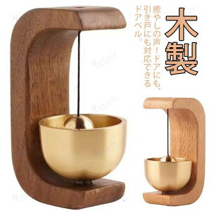 �h�A�x�� ���փ`���C�� �}�O�l�b�g �h�A�`���C�� �ؐ� ��t�ȒP �z�[���p �X�ܗp ������ �v���[���g �C���e���A ������ �h�A�� ���� �� ���փx�� �Ǌ|��