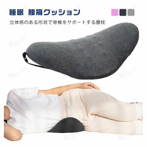 �Q�� ���N�b�V���� ���� ���ɃN�b�V���� ���� ���܂��� �����O�b�Y �����^�� �̈����U ��̓� ���̓� ���p�I �������� ���� �N�b�V���� ����