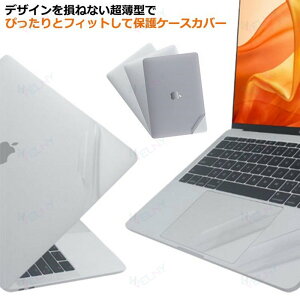 �ی�P�[�X�J�o�[ �ی�J�o�[ �O�� 14�C���` 15�C���` 13 M2/M1 �N���A MacBook Air Pro 13�P�[�X �}�b�N�u�b�N�n�[�h�P�[�X ���� �y�� ���^ ���h�~ ���� �ϏՌ� ���� macbook air m2 13.6�C���` 16�C���` �L